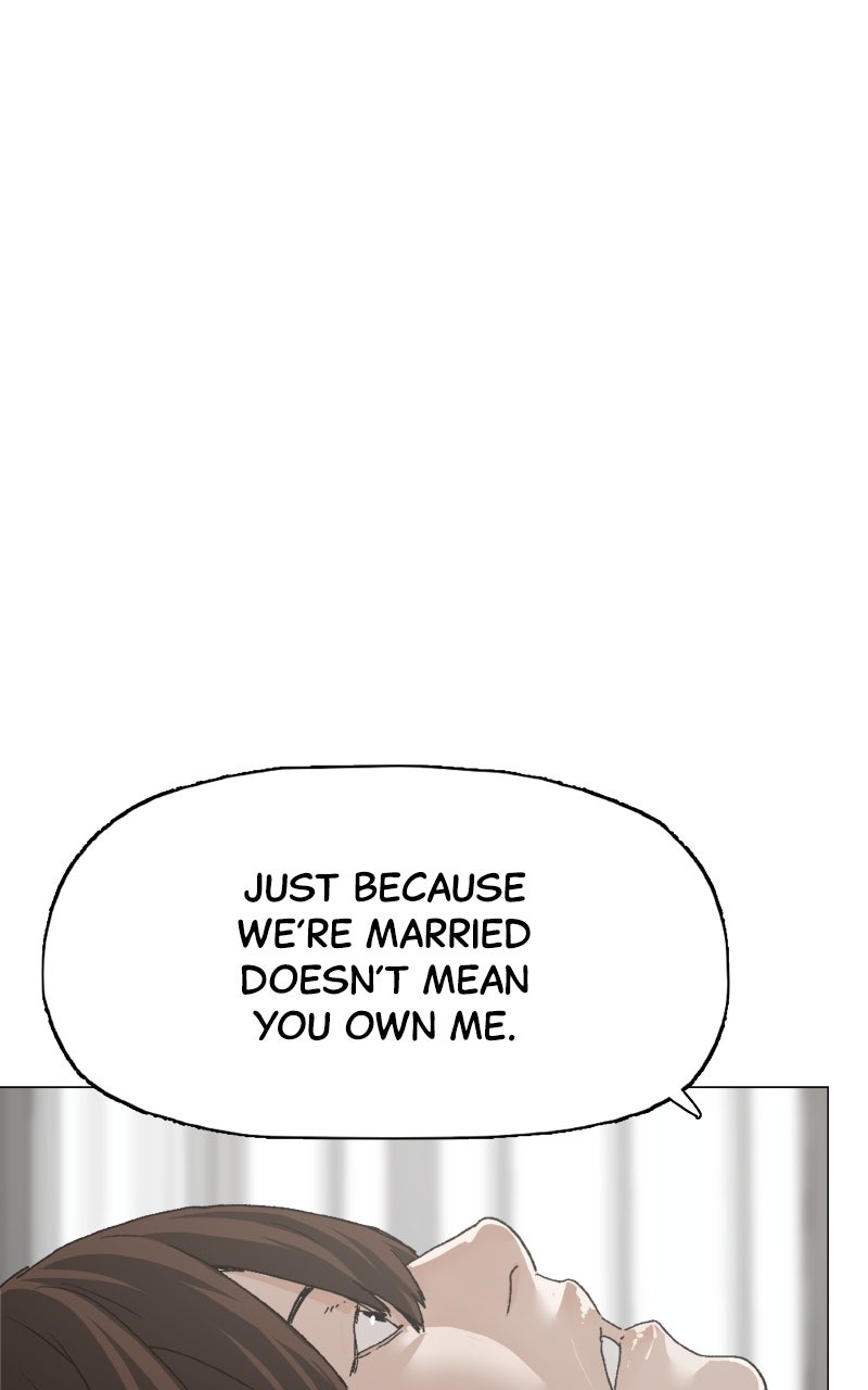 Survive (Kim Hong-Tae) Chapter 1 - Page 226