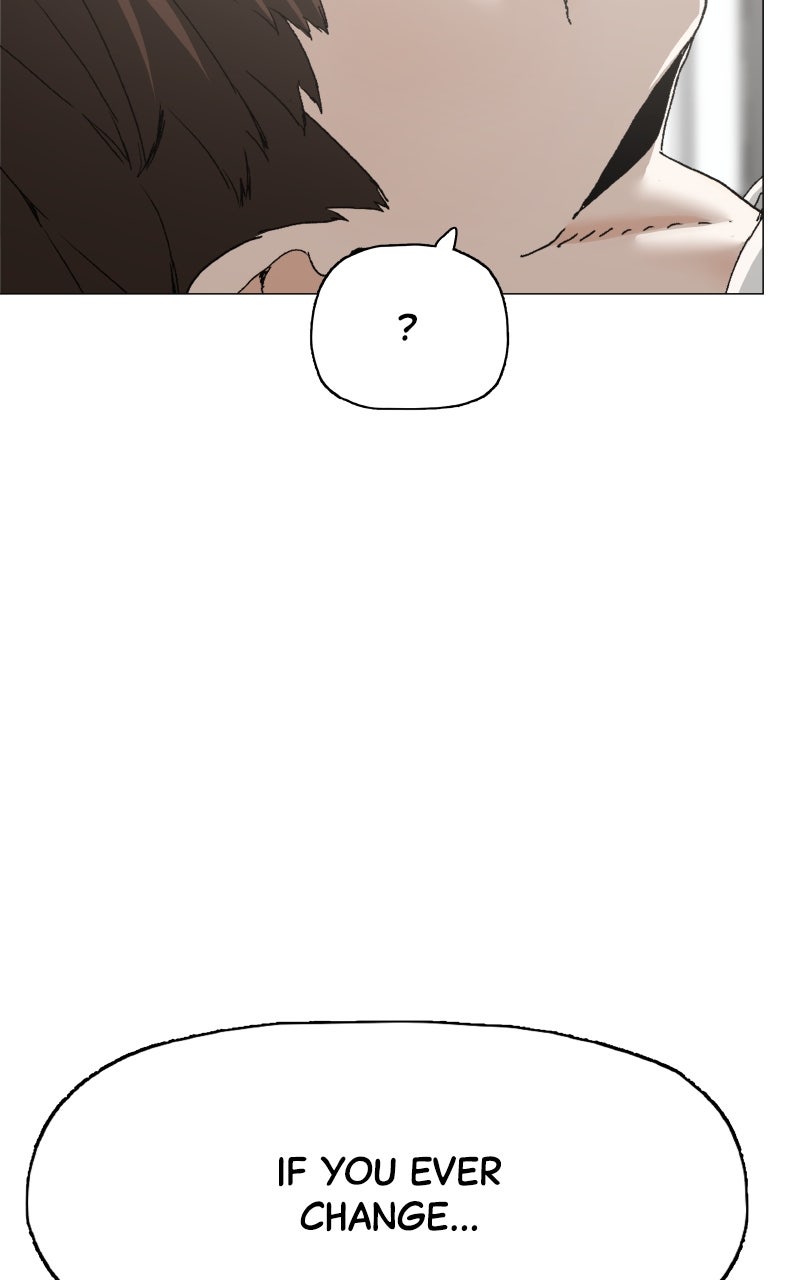 Survive (Kim Hong-Tae) Chapter 1 - Page 227