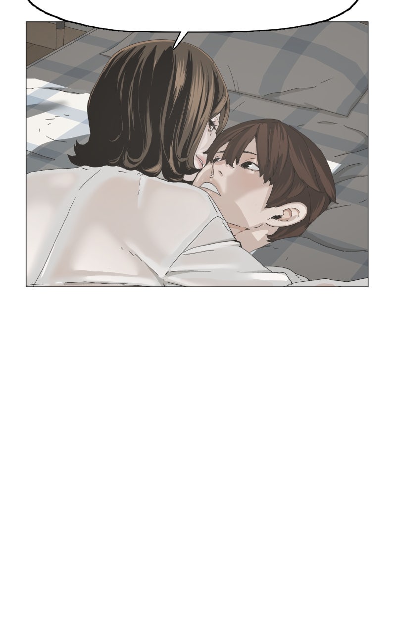 Survive (Kim Hong-Tae) Chapter 1 - Page 228