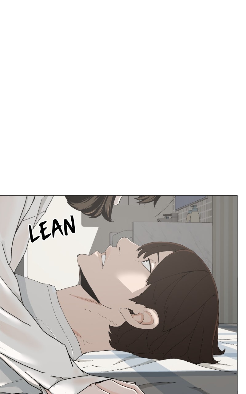 Survive (Kim Hong-Tae) Chapter 1 - Page 230