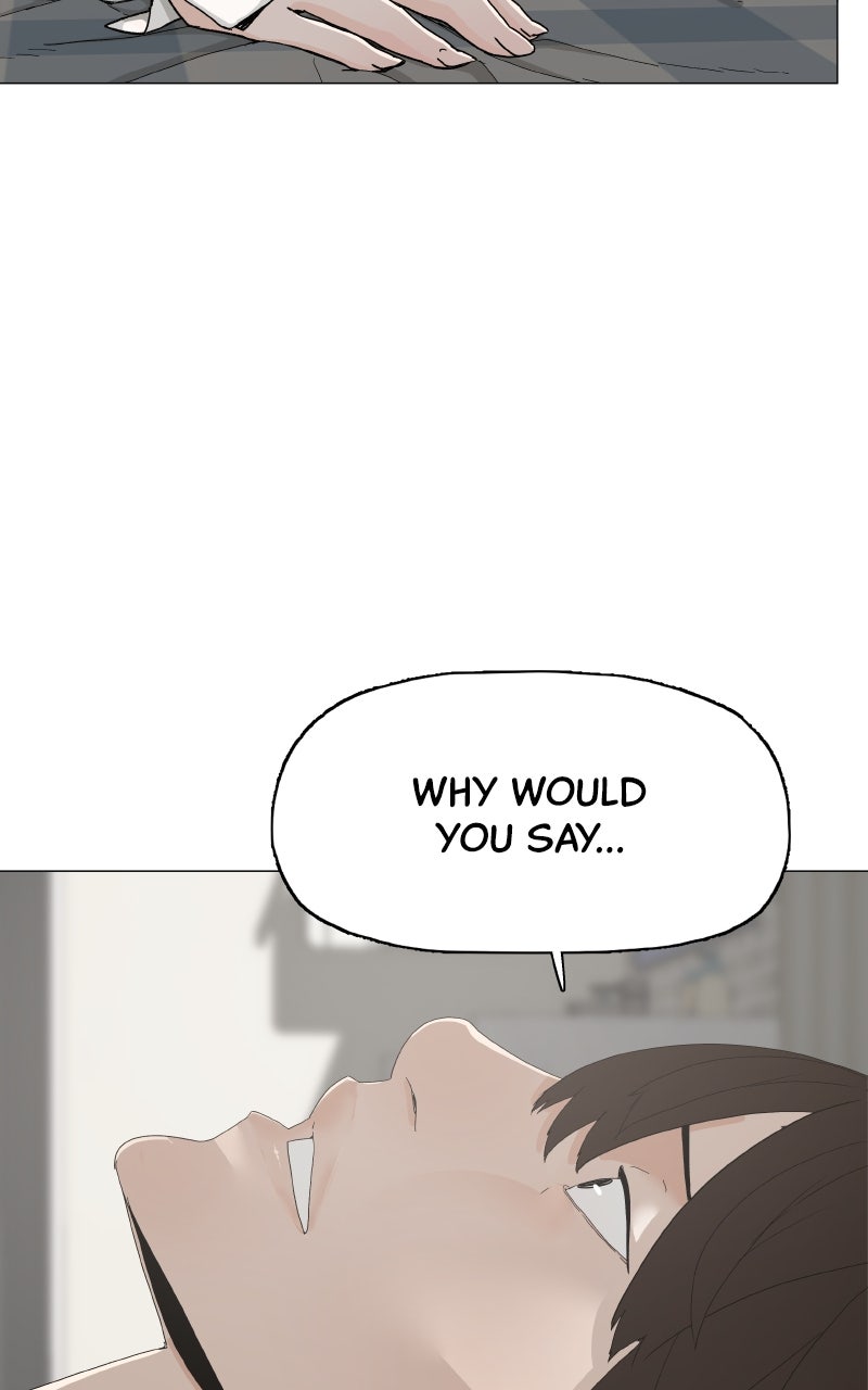 Survive (Kim Hong-Tae) Chapter 1 - Page 231