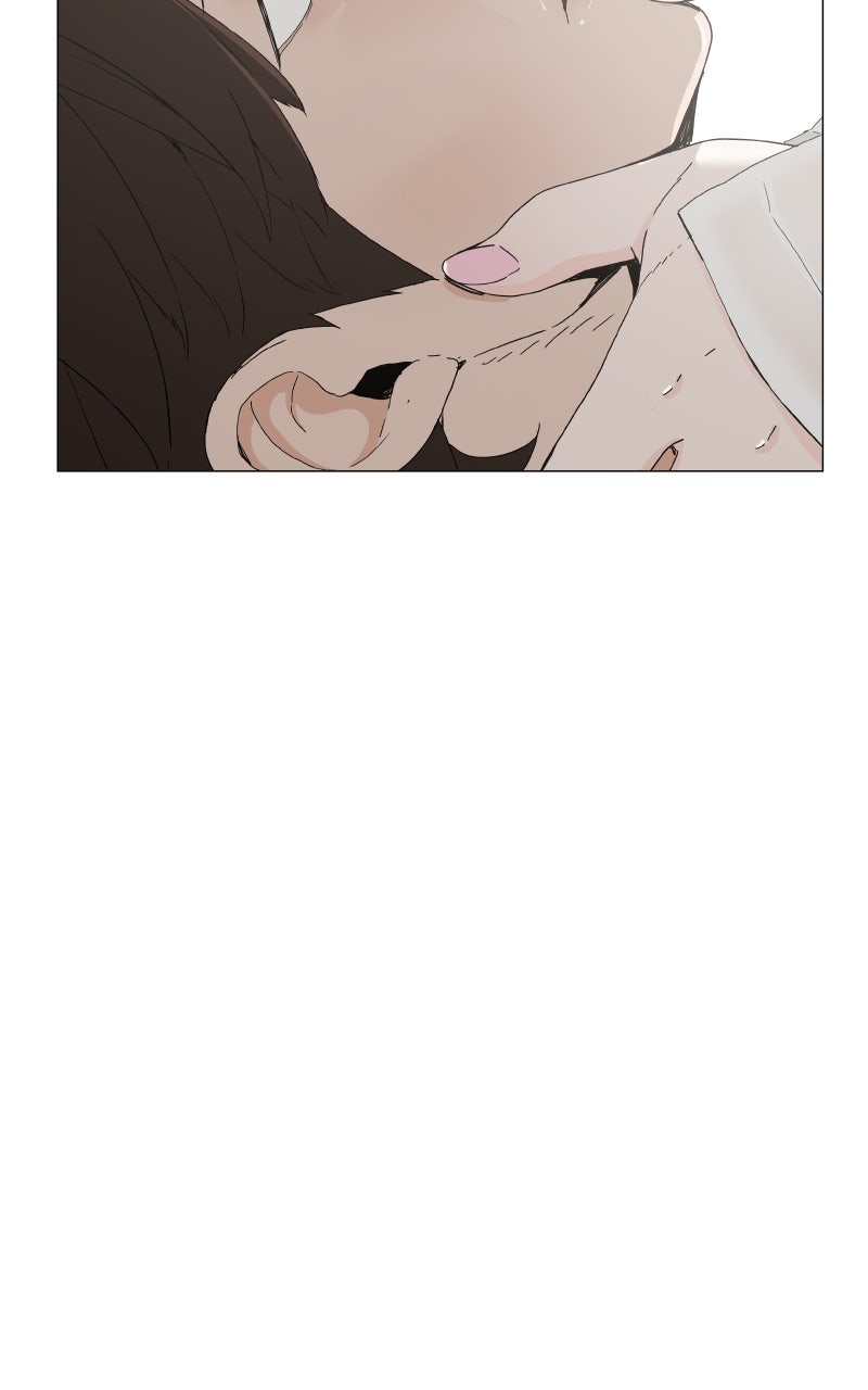 Survive (Kim Hong-Tae) Chapter 1 - Page 233