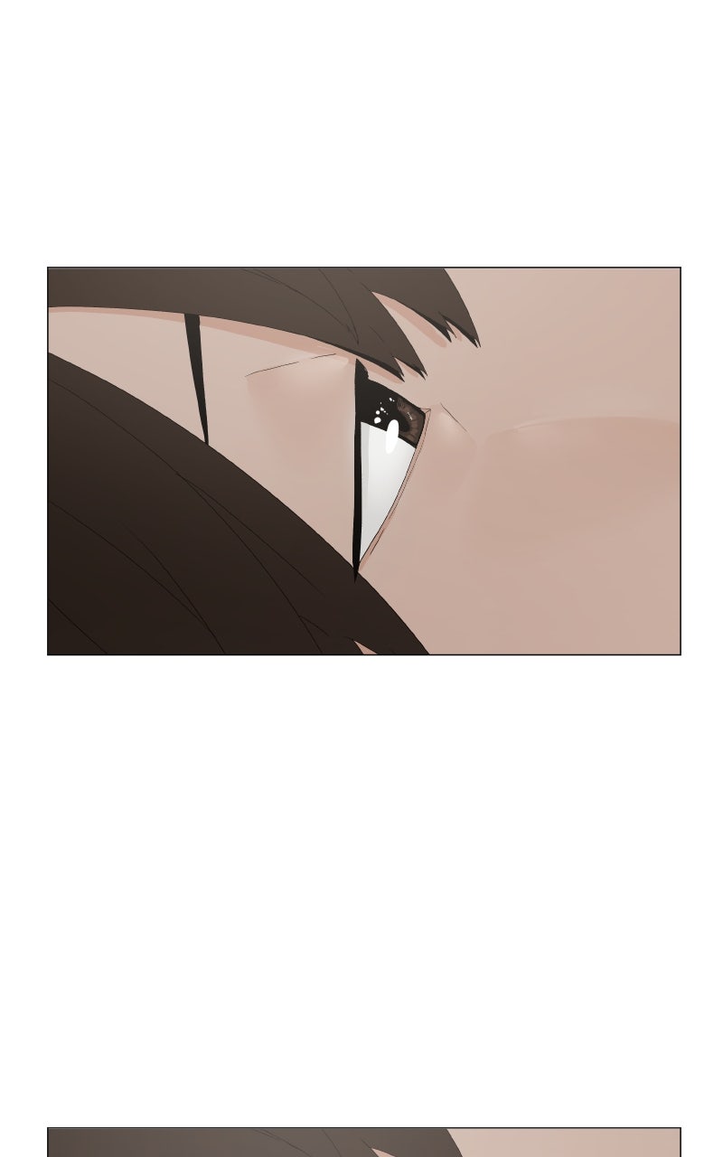 Survive (Kim Hong-Tae) Chapter 1 - Page 234