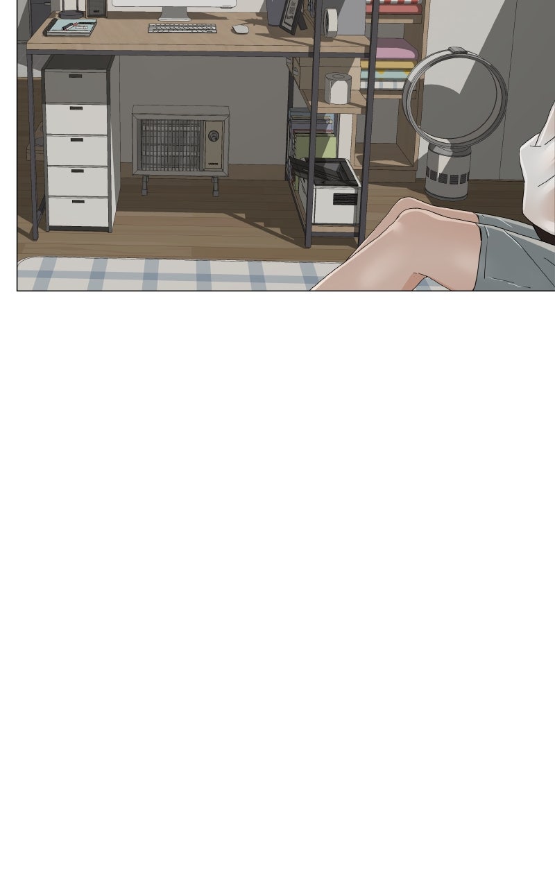 Survive (Kim Hong-Tae) Chapter 1 - Page 238