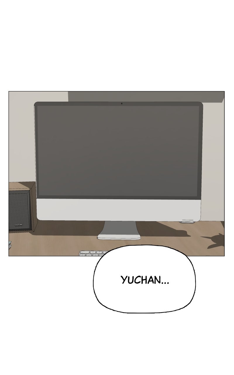 Survive (Kim Hong-Tae) Chapter 1 - Page 239