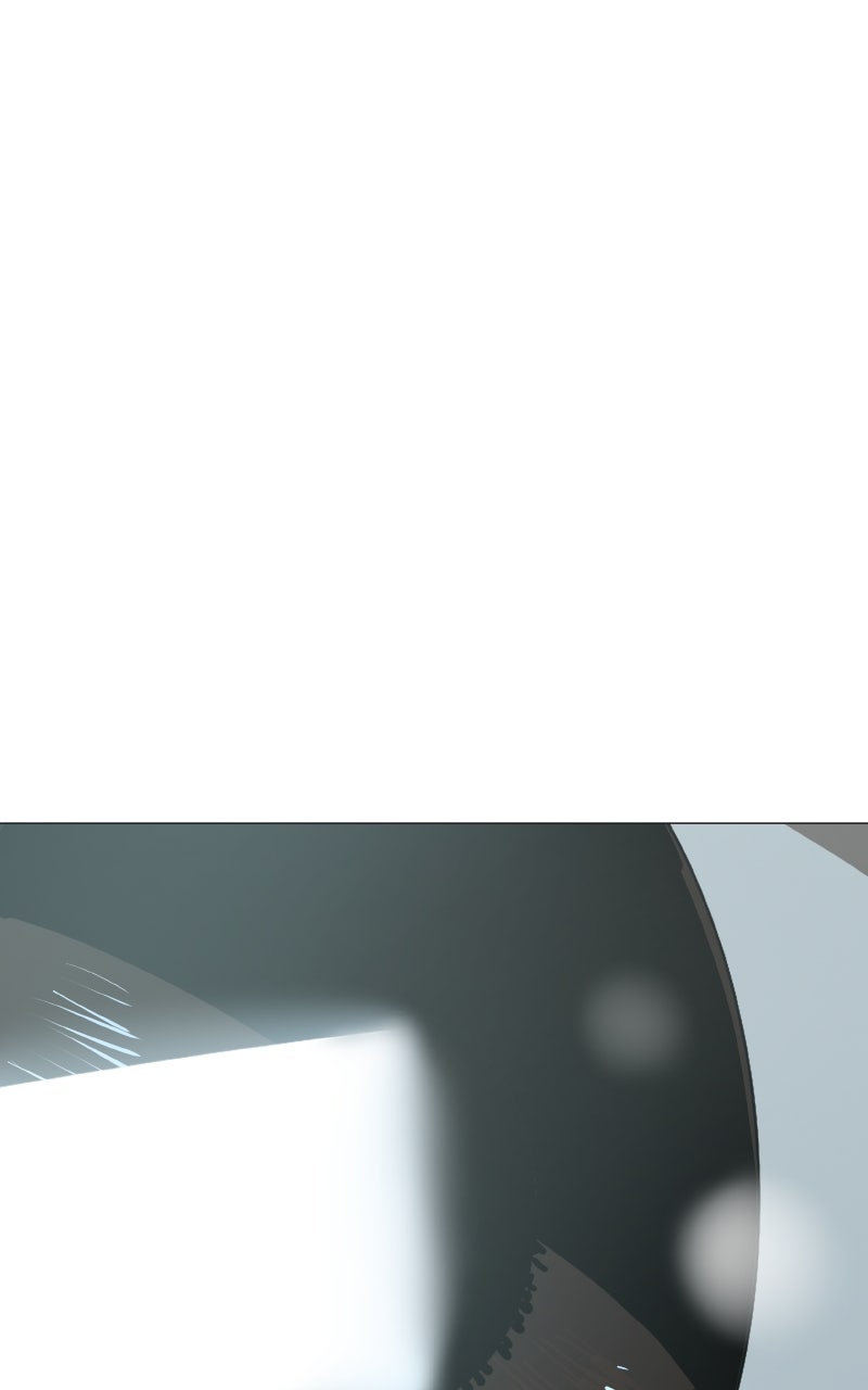 Survive (Kim Hong-Tae) Chapter 1 - Page 243