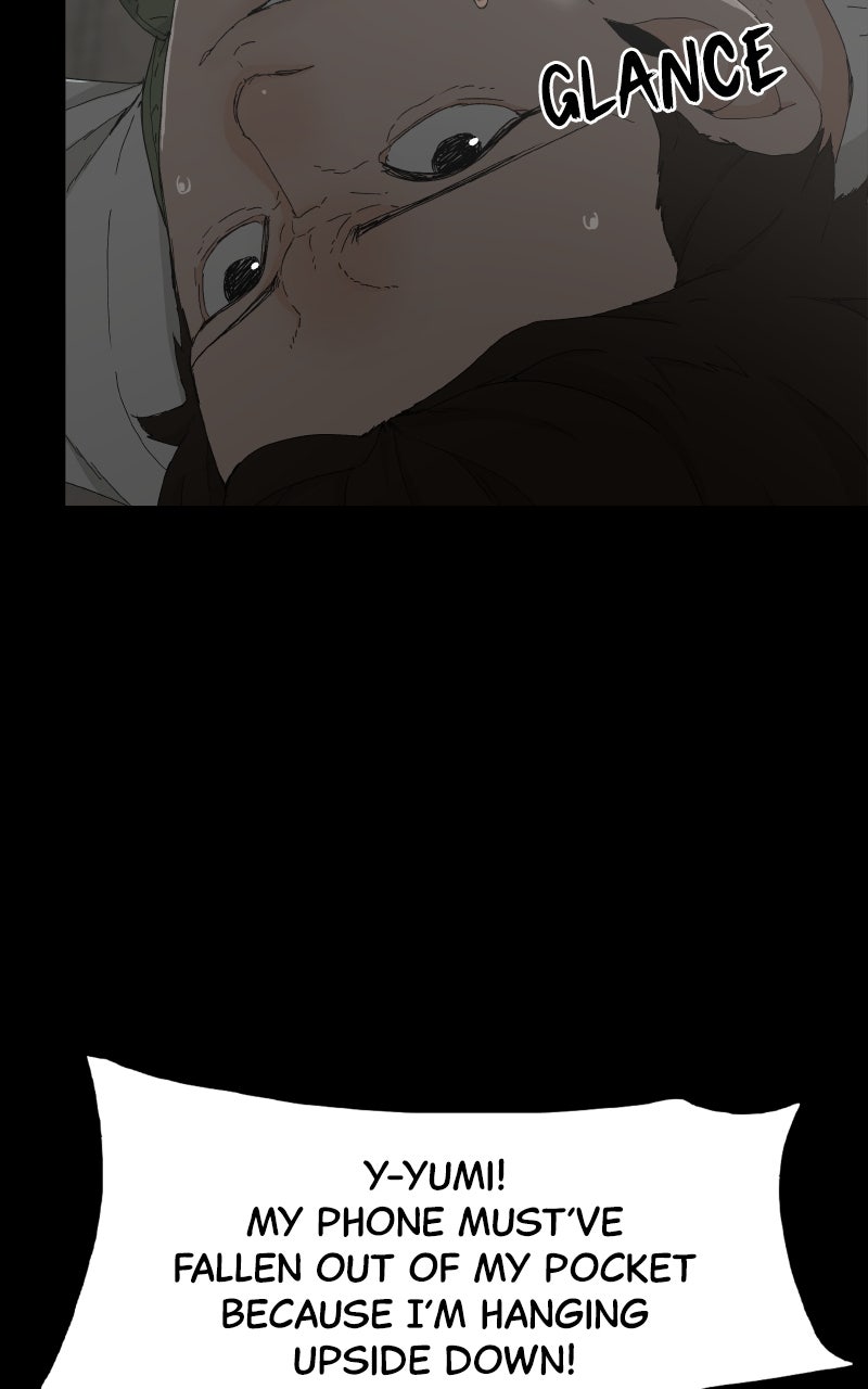 Survive (Kim Hong-Tae) Chapter 1 - Page 49