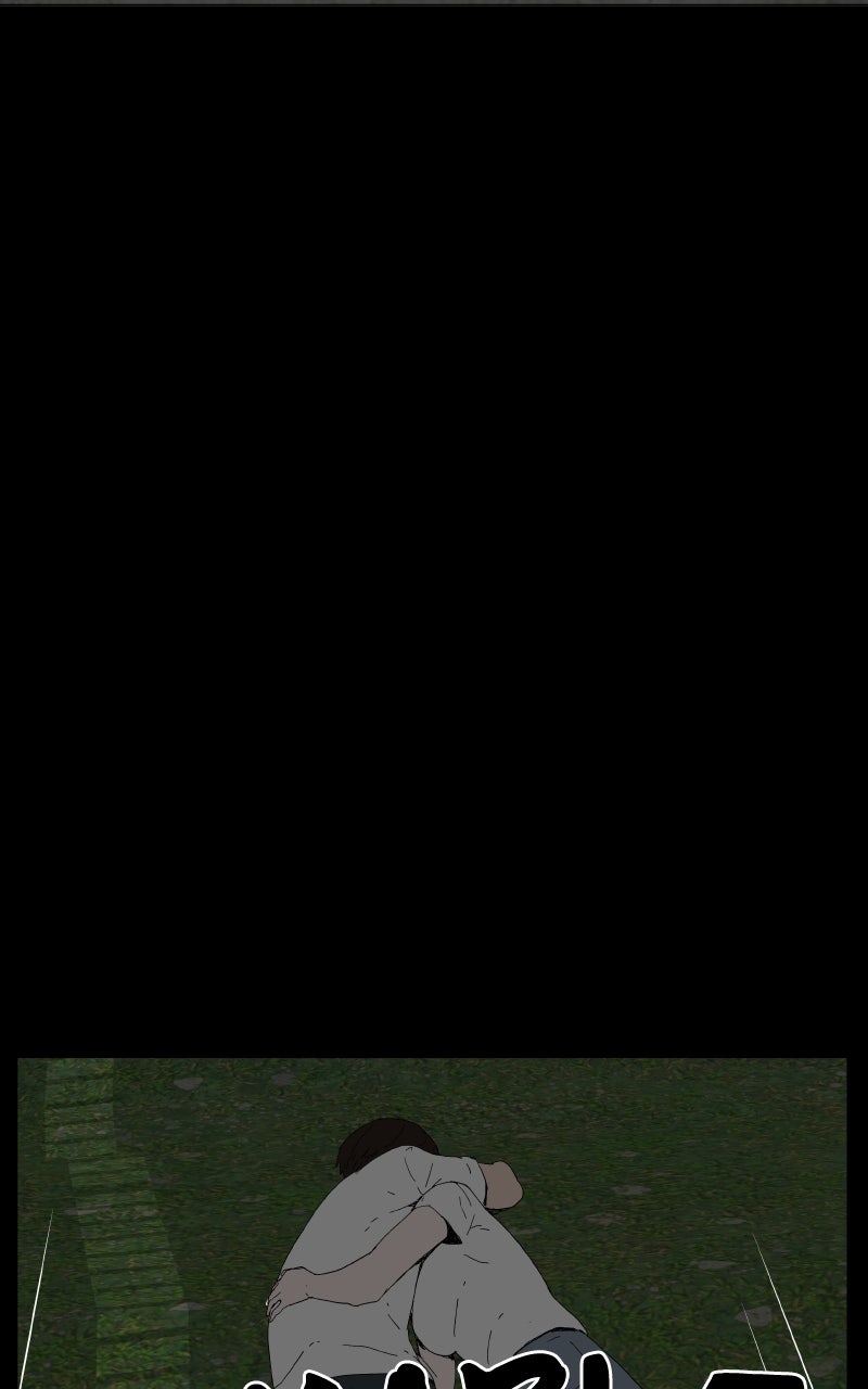 Survive (Kim Hong-Tae) Chapter 10 - Page 106