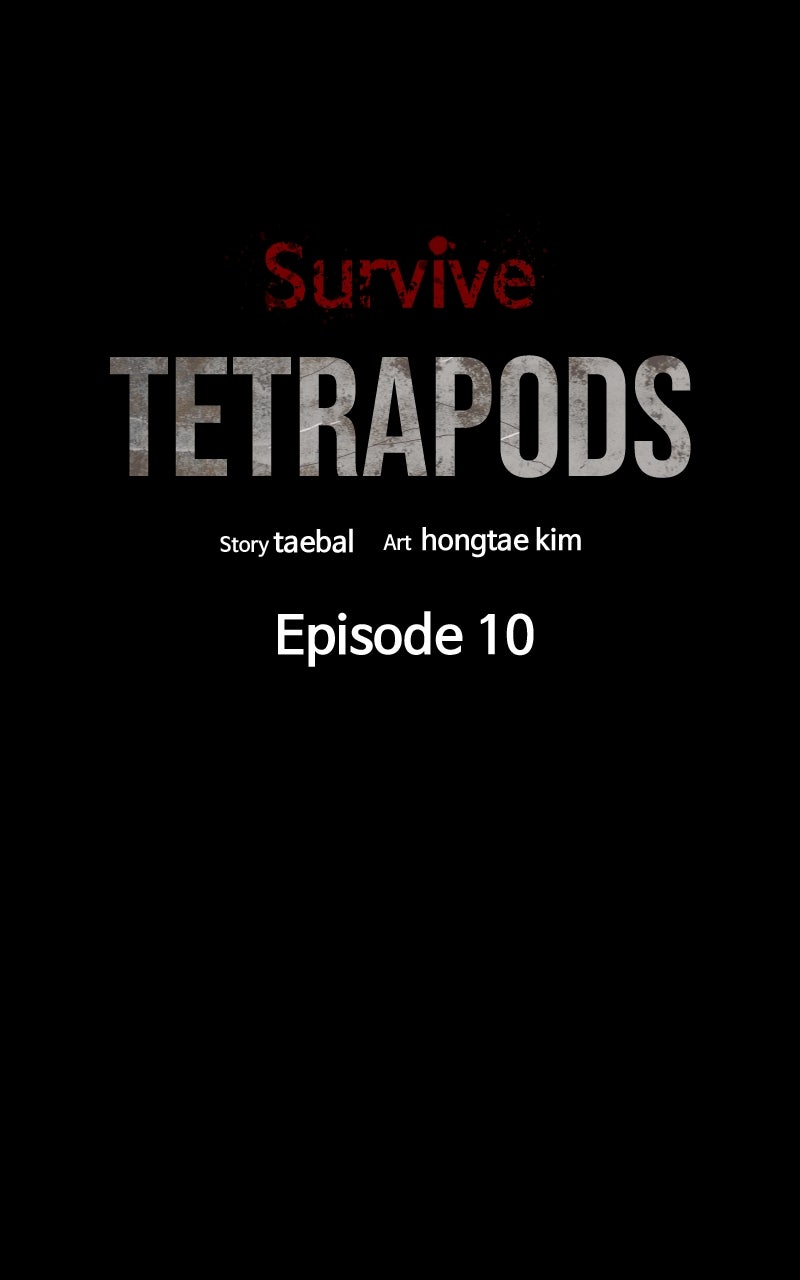 Survive (Kim Hong-Tae) Chapter 10 - Page 53