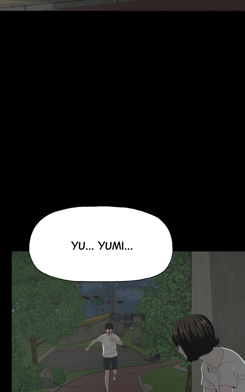 Survive (Kim Hong-Tae) Chapter 10 - Page 75