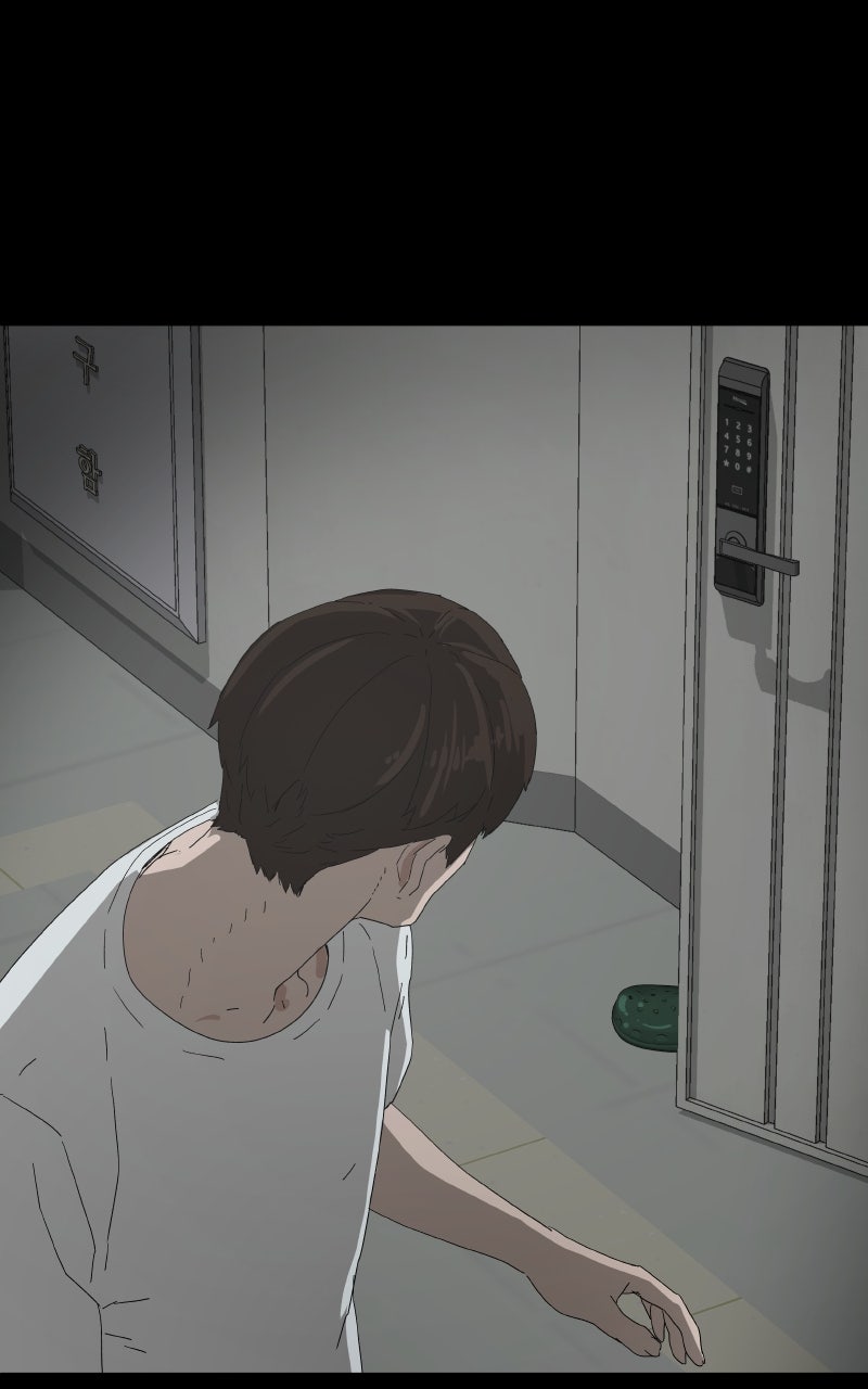 Survive (Kim Hong-Tae) Chapter 11 - Page 113