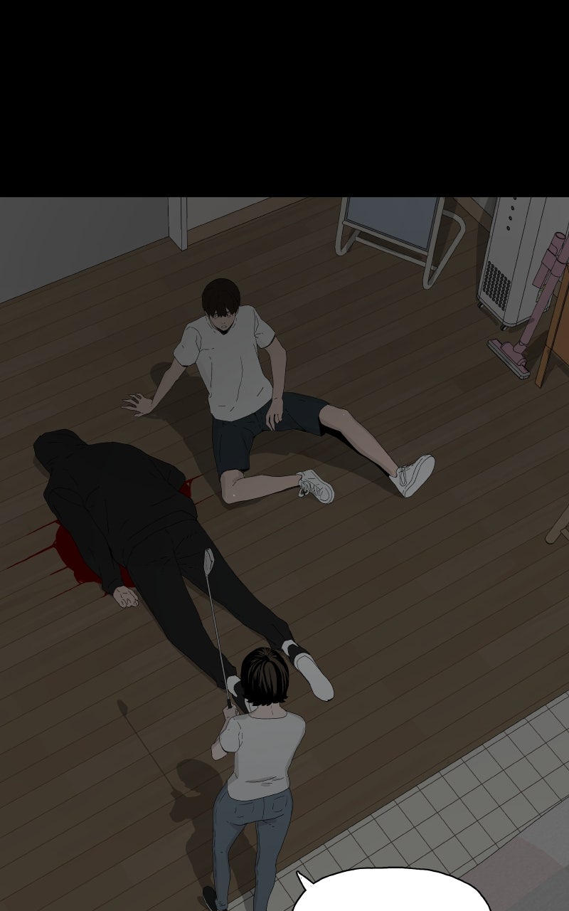 Survive (Kim Hong-Tae) Chapter 11 - Page 153