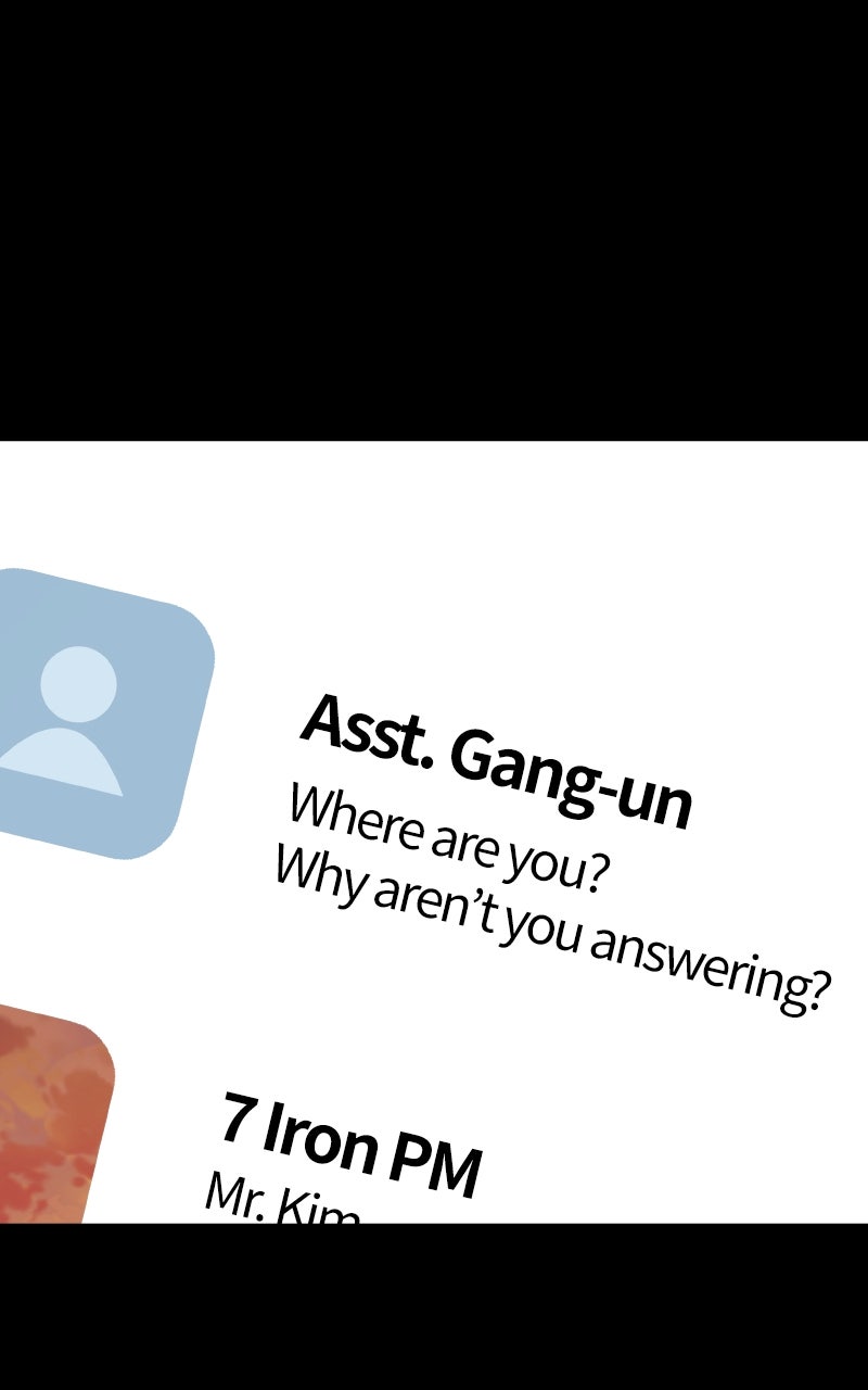 Survive (Kim Hong-Tae) Chapter 11 - Page 81