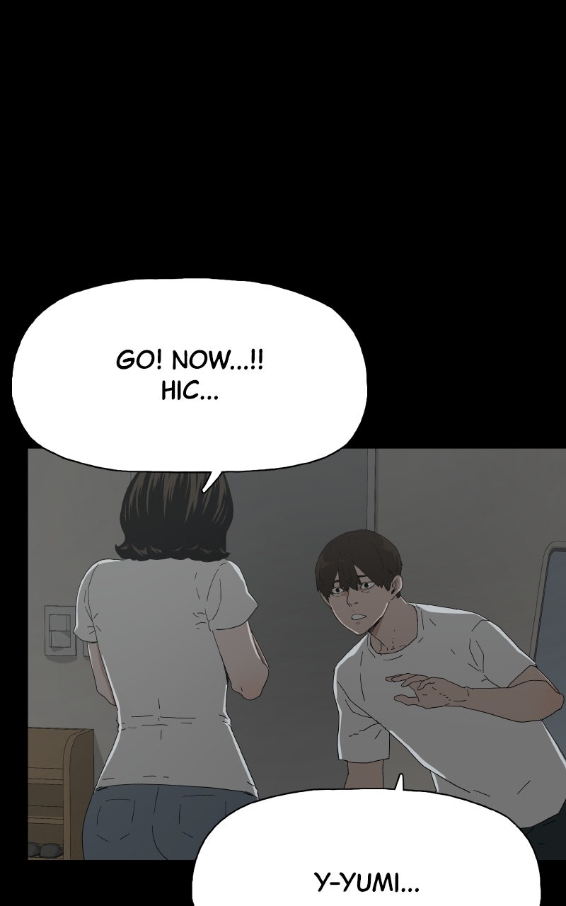 Survive (Kim Hong-Tae) Chapter 12 - Page 15