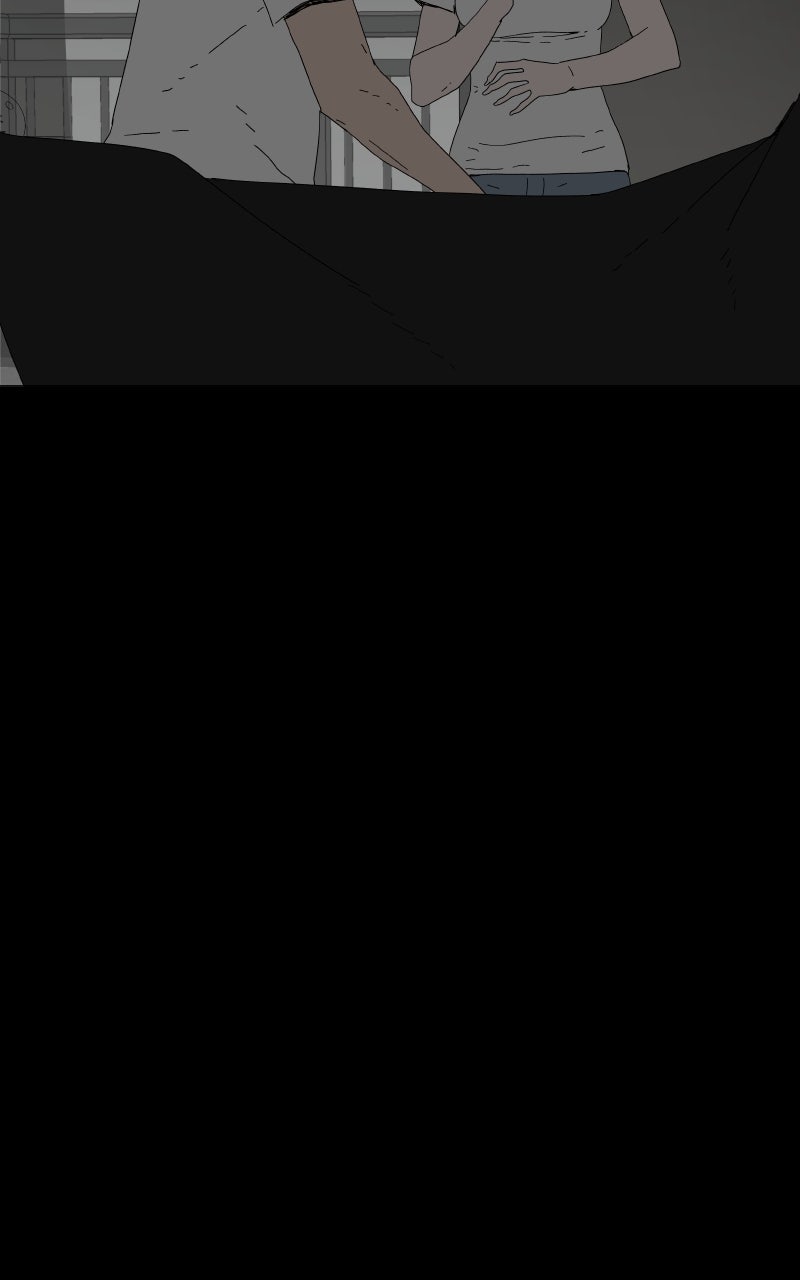 Survive (Kim Hong-Tae) Chapter 12 - Page 17