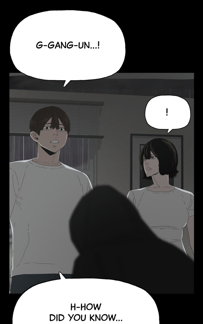 Survive (Kim Hong-Tae) Chapter 12 - Page 24