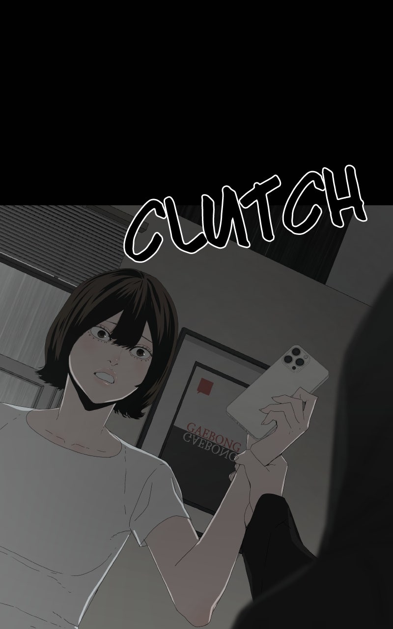 Survive (Kim Hong-Tae) Chapter 12 - Page 33