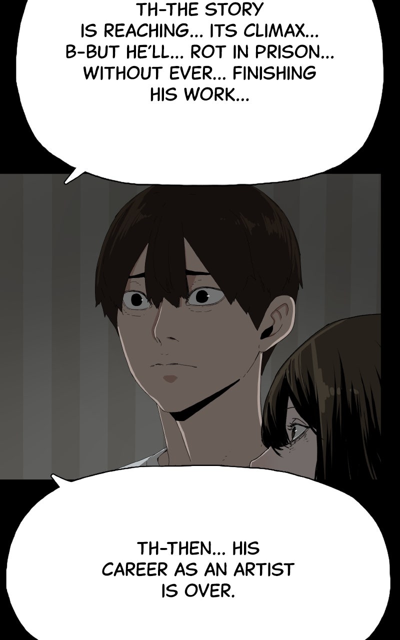 Survive (Kim Hong-Tae) Chapter 12 - Page 39