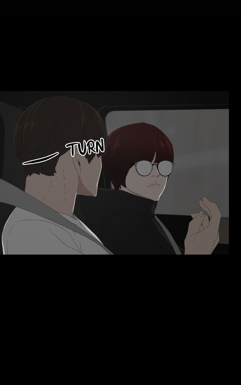 Survive (Kim Hong-Tae) Chapter 12 - Page 69