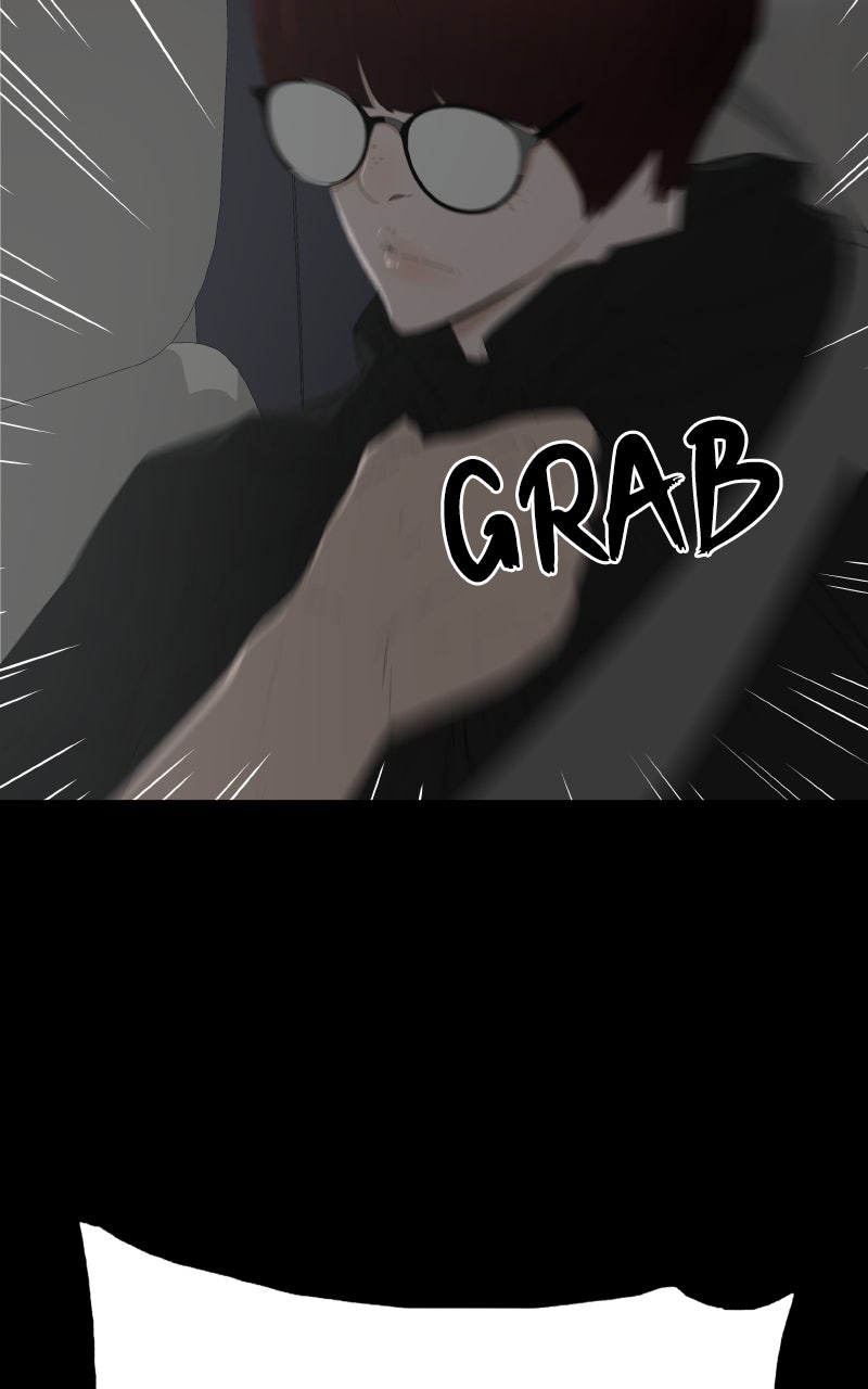 Survive (Kim Hong-Tae) Chapter 12 - Page 78