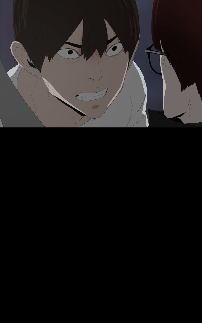 Survive (Kim Hong-Tae) Chapter 12 - Page 83