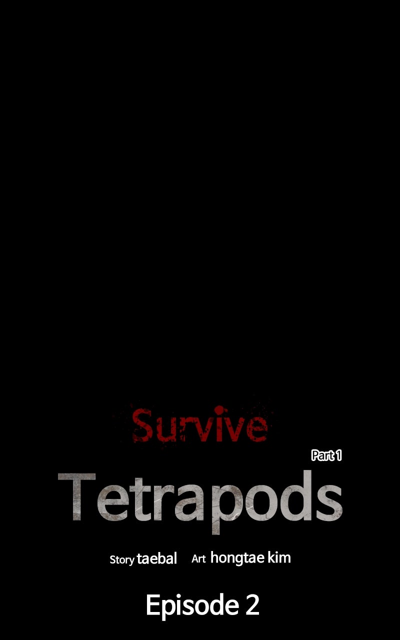 Survive (Kim Hong-Tae) Chapter 2 - Page 1