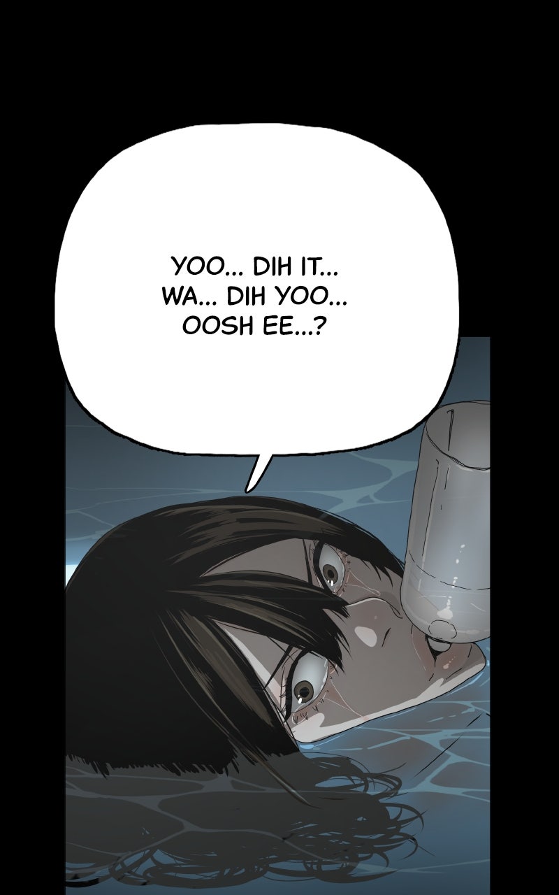 Survive (Kim Hong-Tae) Chapter 2 - Page 138