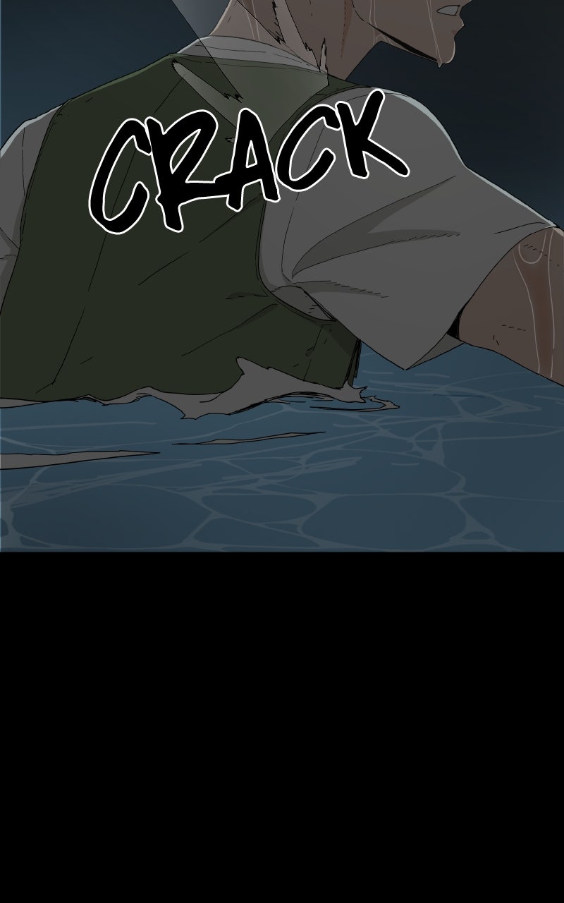 Survive (Kim Hong-Tae) Chapter 2 - Page 15