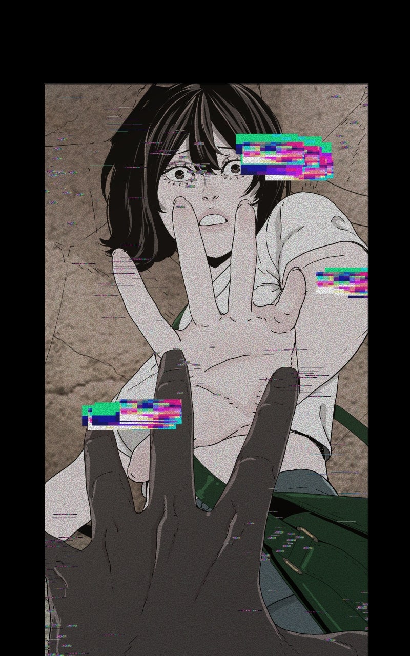 Survive (Kim Hong-Tae) Chapter 2 - Page 151