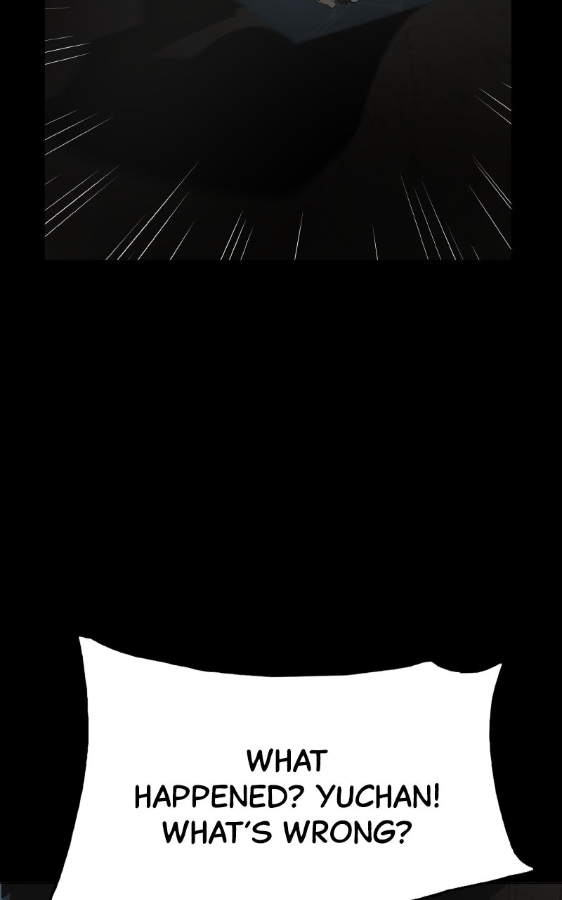 Survive (Kim Hong-Tae) Chapter 2 - Page 17