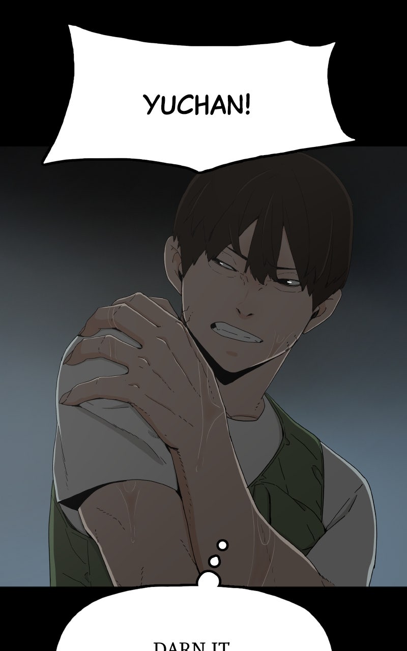 Survive (Kim Hong-Tae) Chapter 2 - Page 19