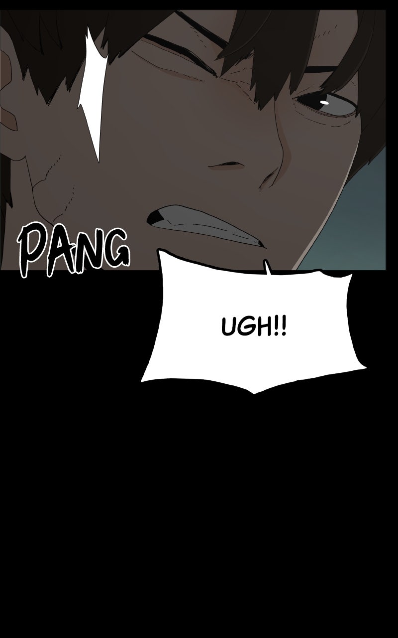 Survive (Kim Hong-Tae) Chapter 2 - Page 25