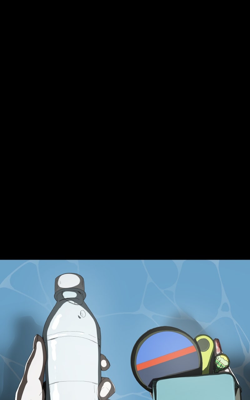 Survive (Kim Hong-Tae) Chapter 2 - Page 41