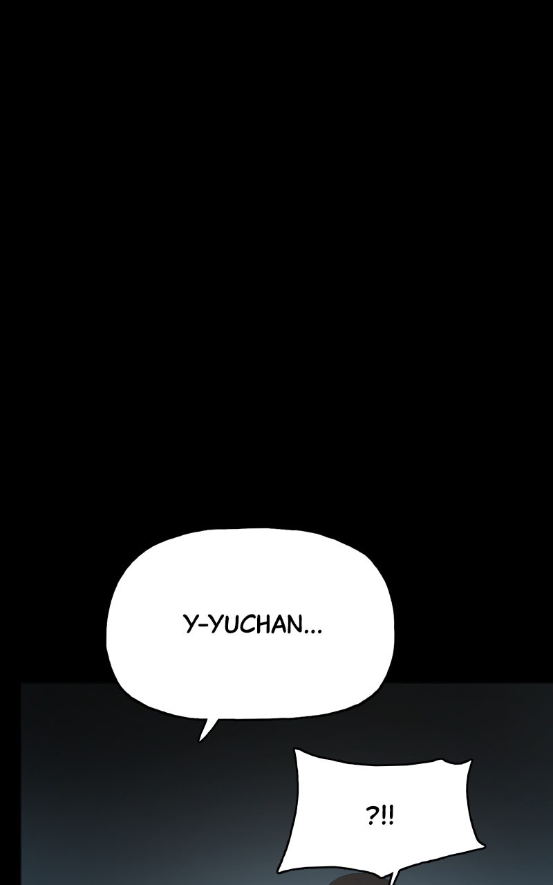 Survive (Kim Hong-Tae) Chapter 2 - Page 82