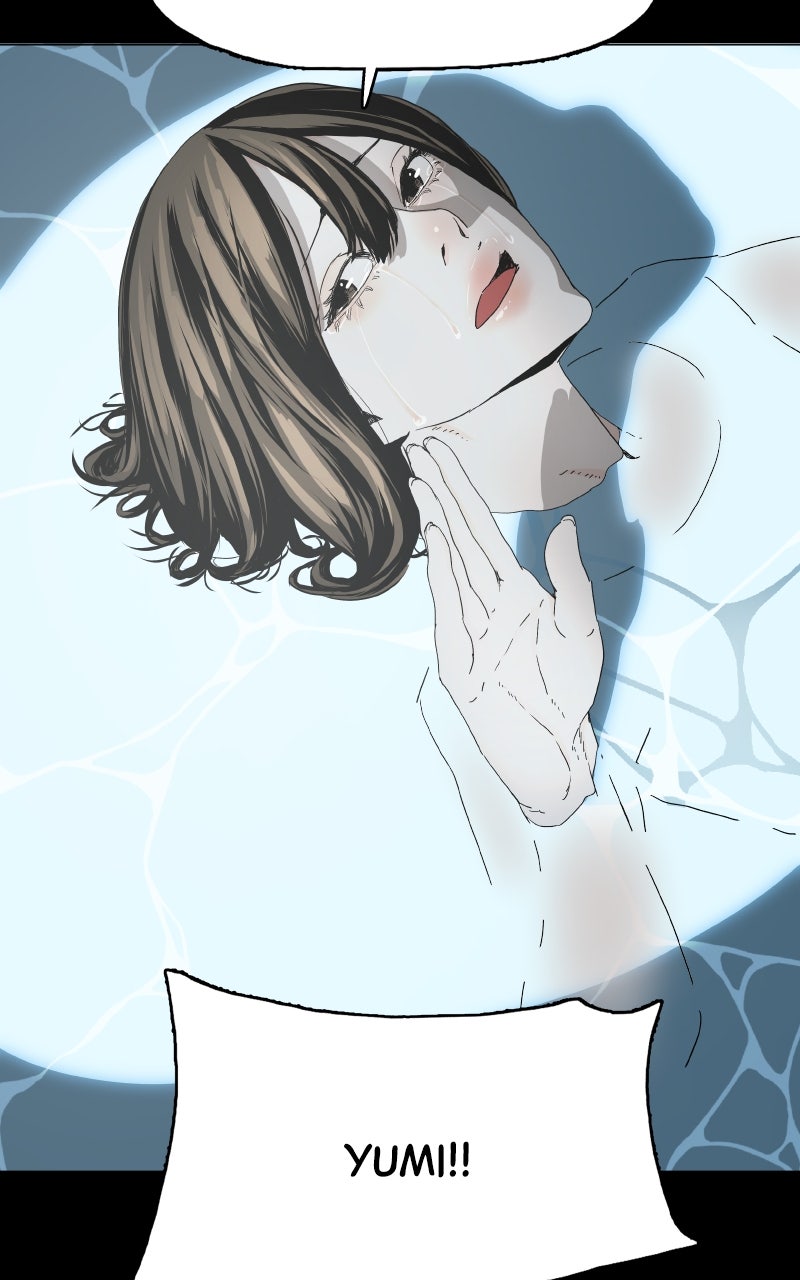 Survive (Kim Hong-Tae) Chapter 2 - Page 84