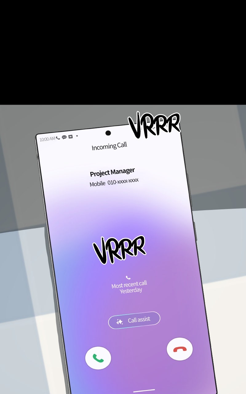 Survive (Kim Hong-Tae) Chapter 4 - Page 1