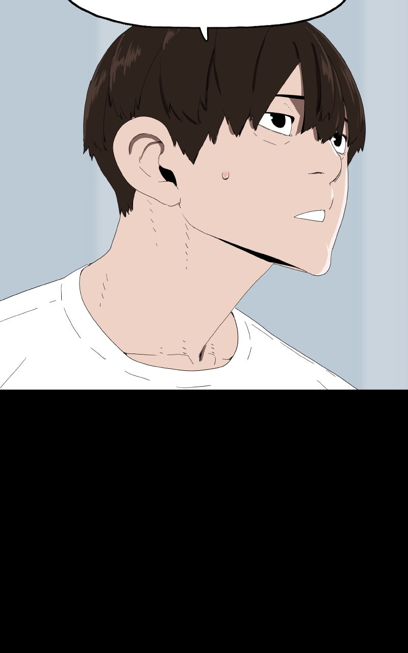 Survive (Kim Hong-Tae) Chapter 4 - Page 24