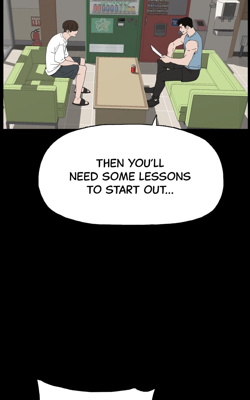 Survive (Kim Hong-Tae) Chapter 4 - Page 27