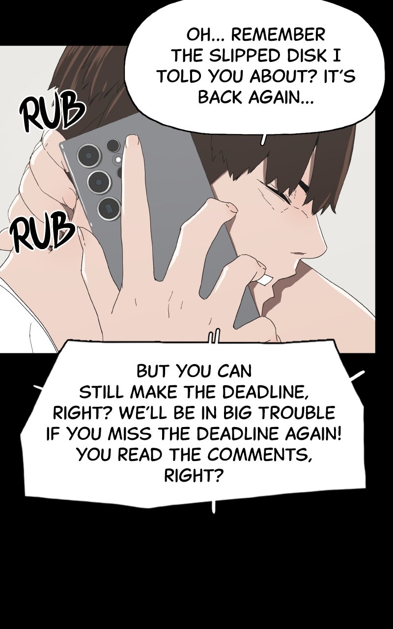 Survive (Kim Hong-Tae) Chapter 4 - Page 9