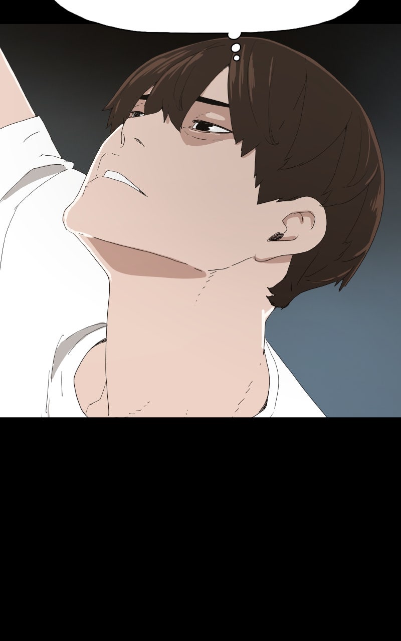 Survive (Kim Hong-Tae) Chapter 5 - Page 11