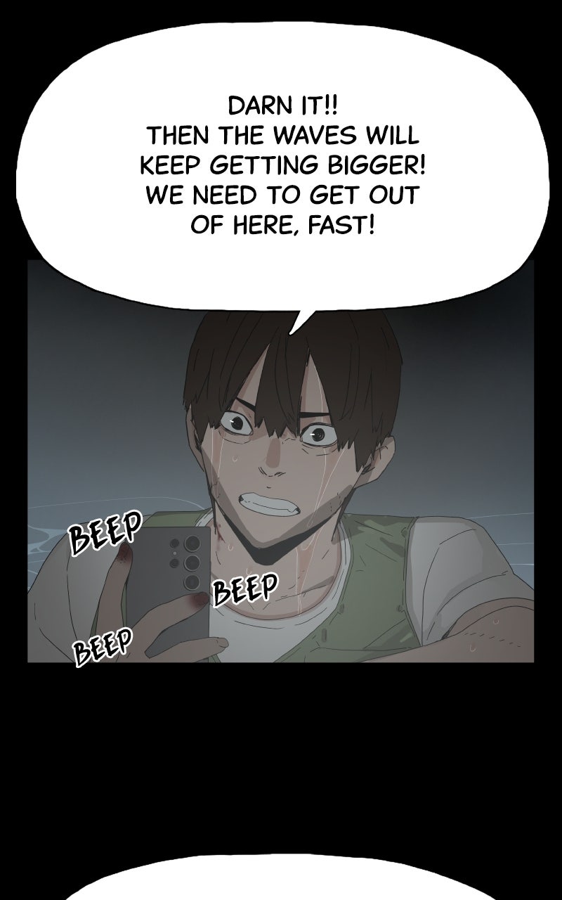 Survive (Kim Hong-Tae) Chapter 5 - Page 122