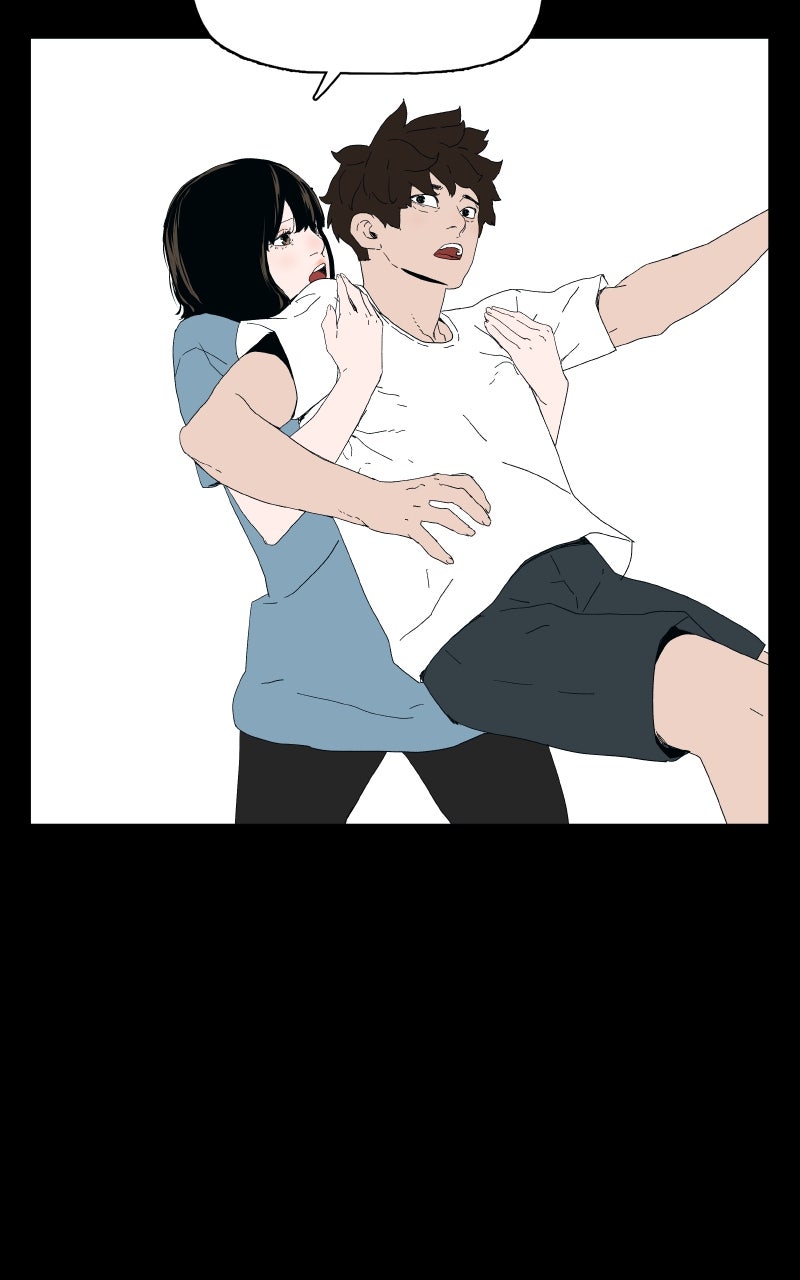 Survive (Kim Hong-Tae) Chapter 5 - Page 20