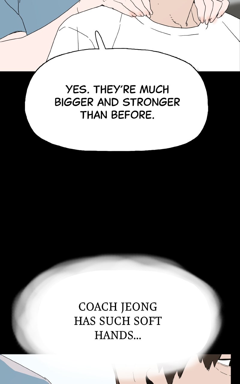 Survive (Kim Hong-Tae) Chapter 5 - Page 29