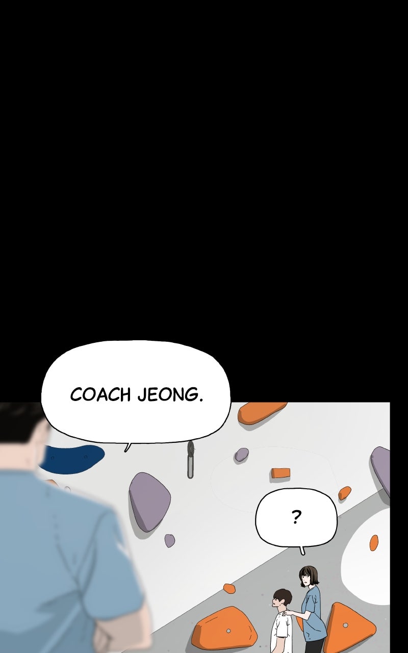 Survive (Kim Hong-Tae) Chapter 5 - Page 33