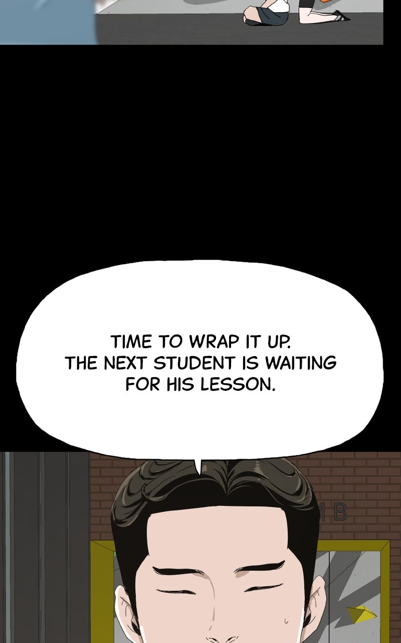 Survive (Kim Hong-Tae) Chapter 5 - Page 34