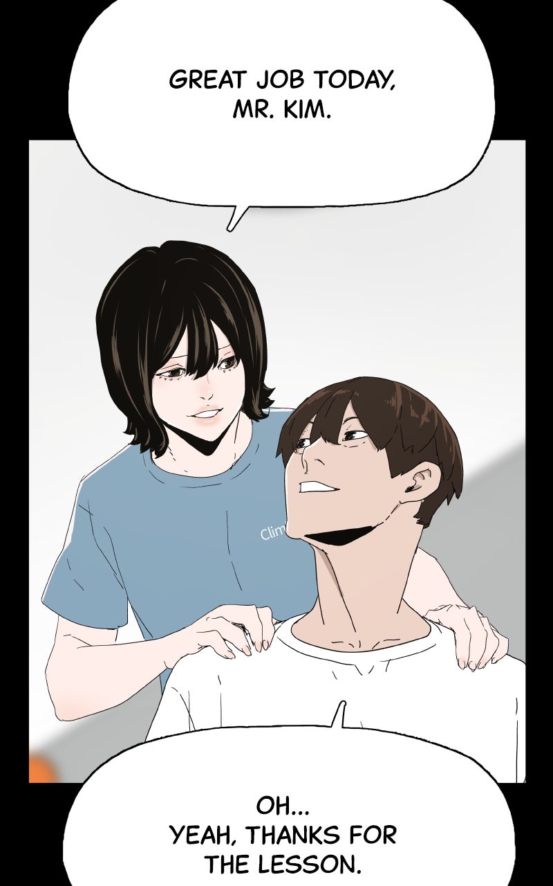 Survive (Kim Hong-Tae) Chapter 5 - Page 36