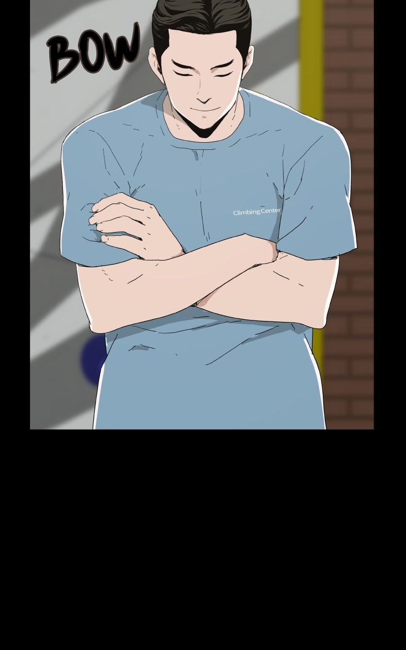 Survive (Kim Hong-Tae) Chapter 5 - Page 40