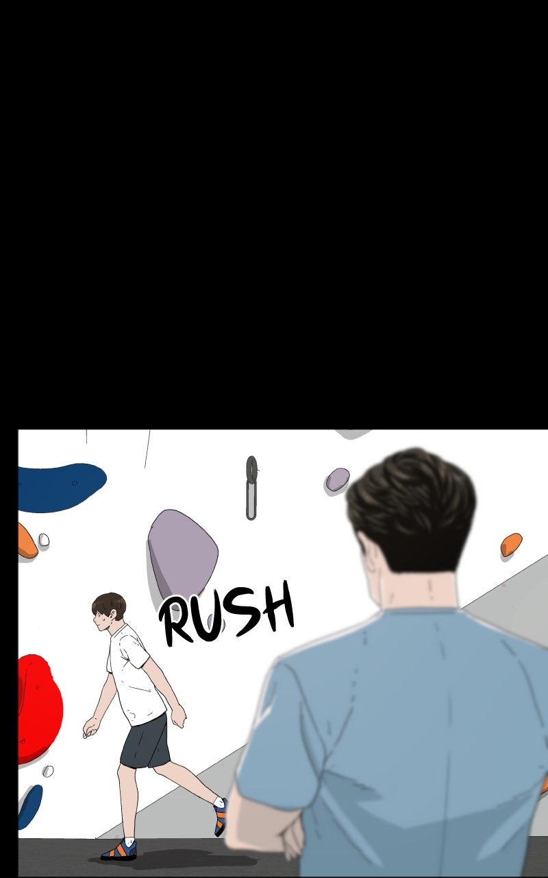 Survive (Kim Hong-Tae) Chapter 5 - Page 42