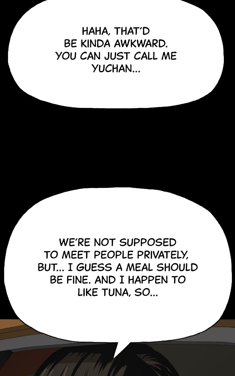 Survive (Kim Hong-Tae) Chapter 6 - Page 105