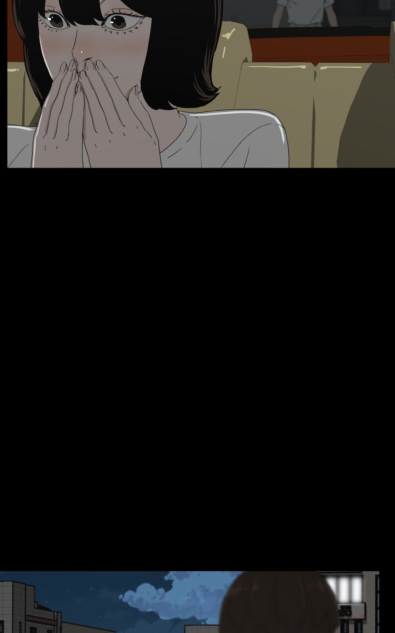 Survive (Kim Hong-Tae) Chapter 6 - Page 110